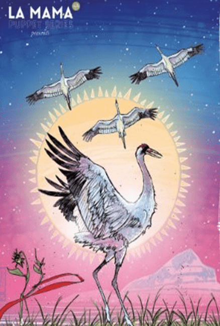Poster from Ibex Puppetry production of Crane On Earth, In Sky.